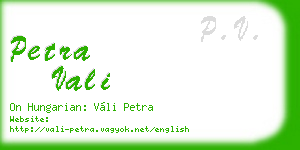 petra vali business card